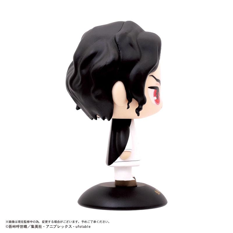 ゆらゆらヘッド 鬼滅の刃 鬼舞辻無惨 完成品フィギュア[マックス
