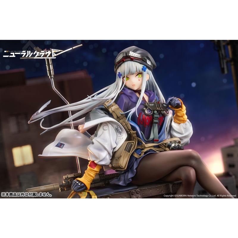 特典】ドールズフロントライン ニューラルクラウド クルカイ 1/7 完成