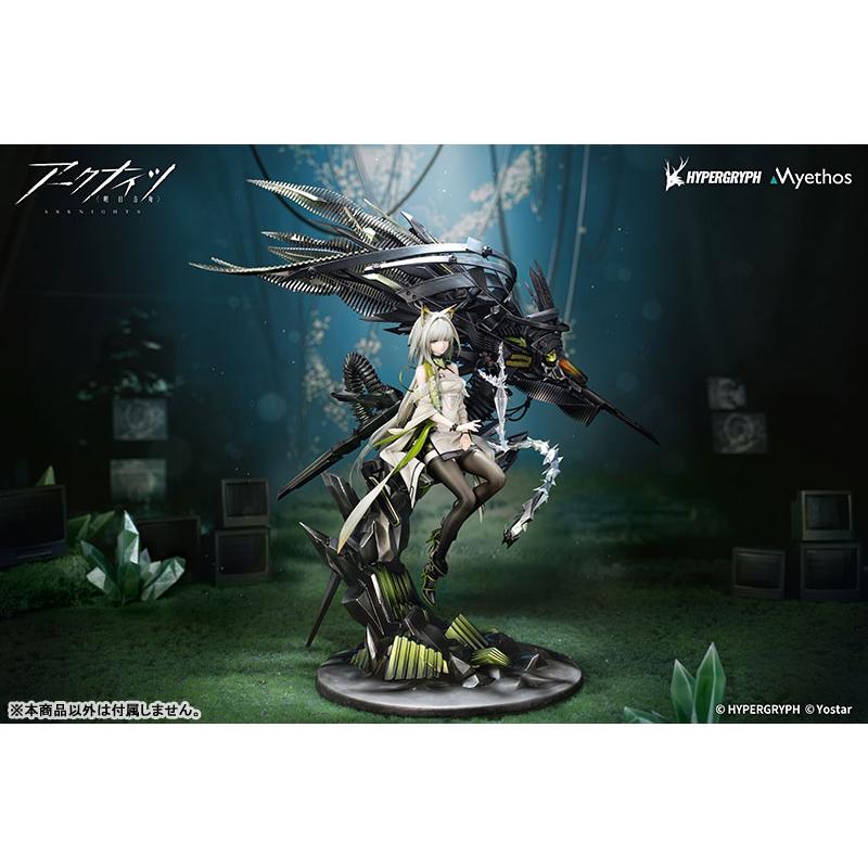 Myethos 【特典】アークナイツ ケルシー・エスペランタ 1/7 完成品