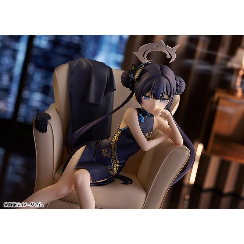 グッドスマイルカンパニー G.S.Collection ブルーアーカイブ -Blue