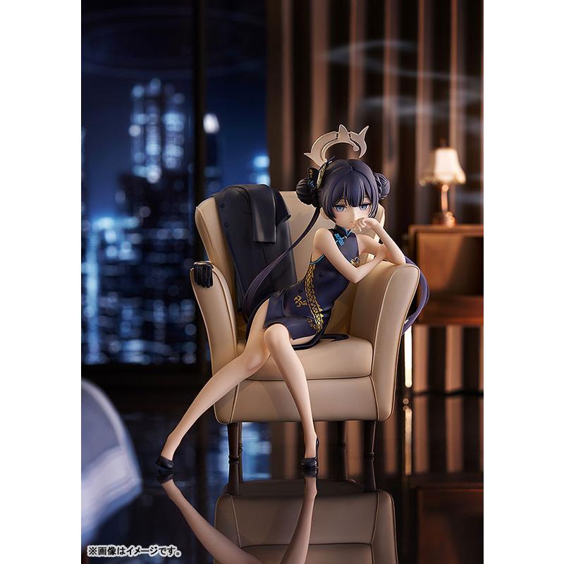 グッドスマイルカンパニー G.S.Collection ブルーアーカイブ -Blue