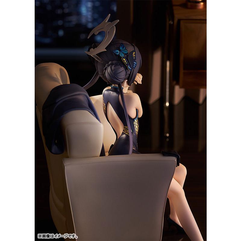 グッドスマイルカンパニー G.S.Collection ブルーアーカイブ -Blue