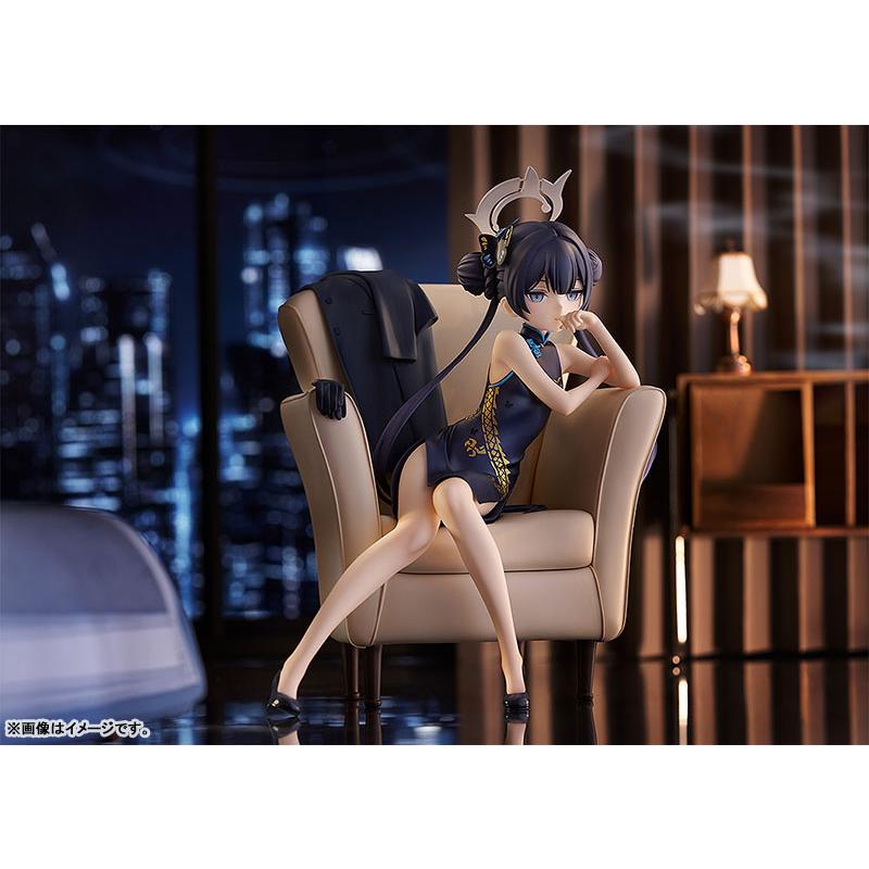グッドスマイルカンパニー G.S.Collection ブルーアーカイブ -Blue