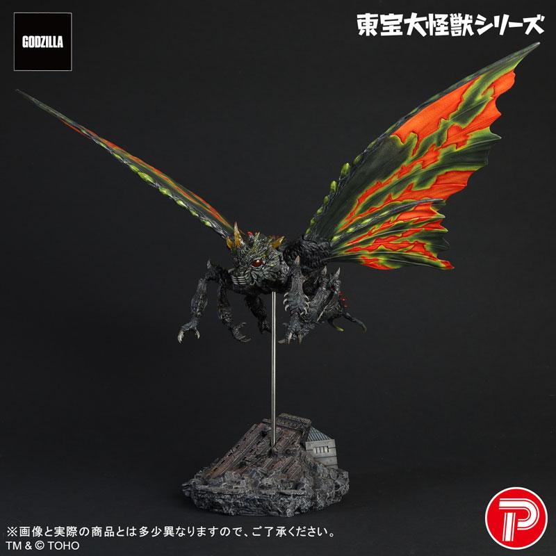 プレックス 東宝大怪獣シリーズ ゴジラVSモスラ バトラ(成虫) 完成品