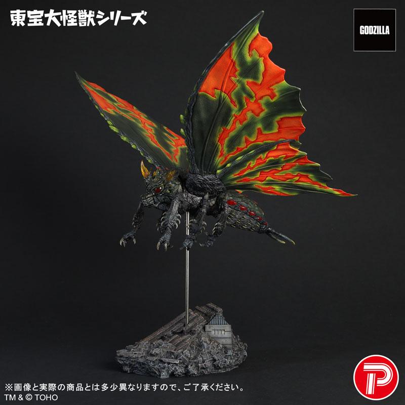 プレックス 東宝大怪獣シリーズ ゴジラVSモスラ バトラ(成虫) 完成品