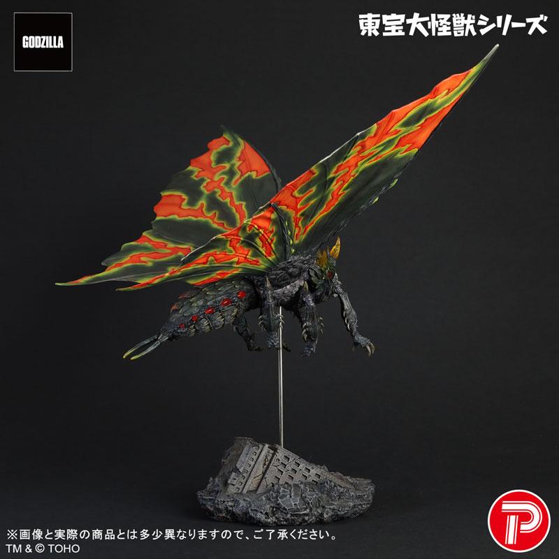プレックス 東宝大怪獣シリーズ ゴジラVSモスラ バトラ(成虫) 完成品