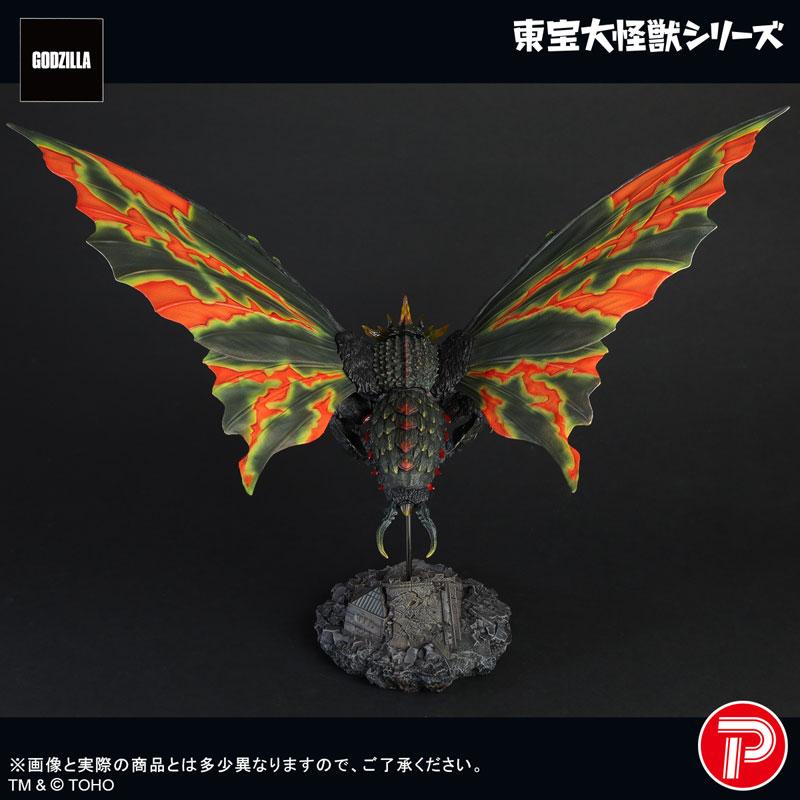 プレックス 東宝大怪獣シリーズ ゴジラVSモスラ バトラ(成虫) 完成品
