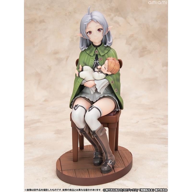 コトブキヤ（KOTOBUKIYA） 無職転生III 〜異世界行ったら本気だす