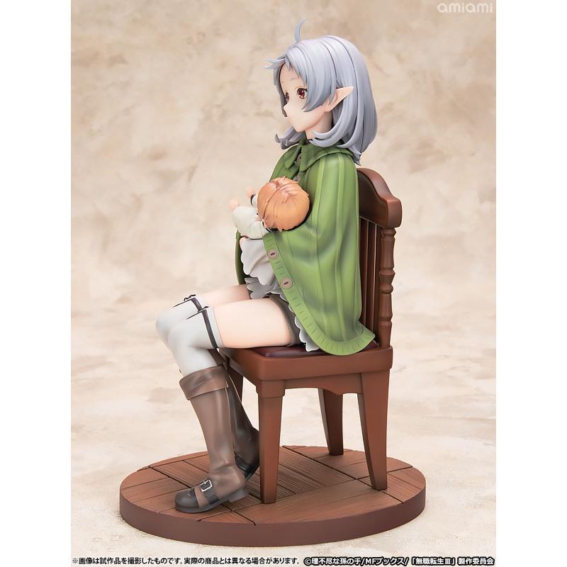 コトブキヤ（KOTOBUKIYA） 無職転生III 〜異世界行ったら本気だす