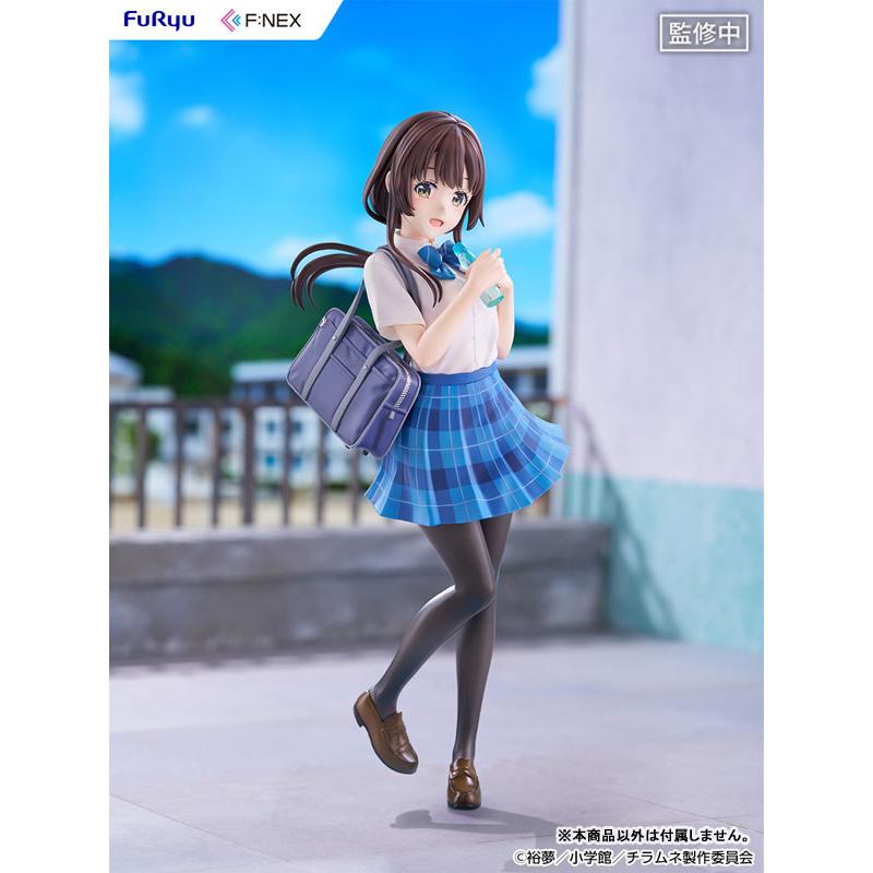 フリュー TVアニメ『千歳くんはラムネ瓶のなか』 内田優空 1/7 完成品