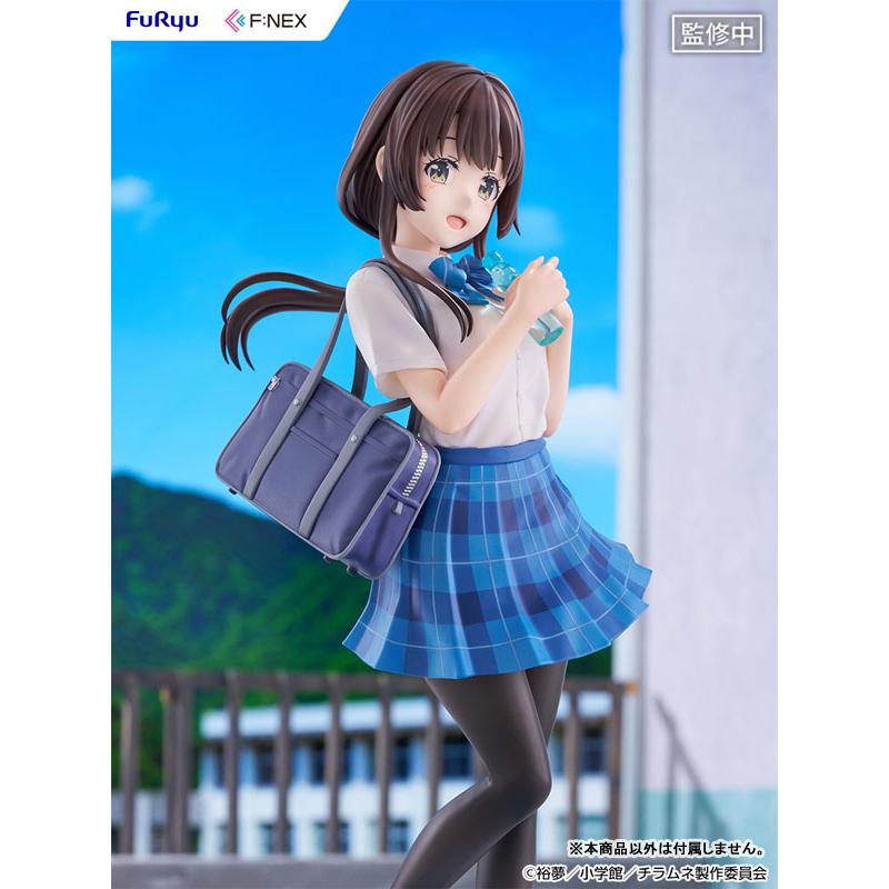 フリュー TVアニメ『千歳くんはラムネ瓶のなか』 内田優空 1/7 完成品