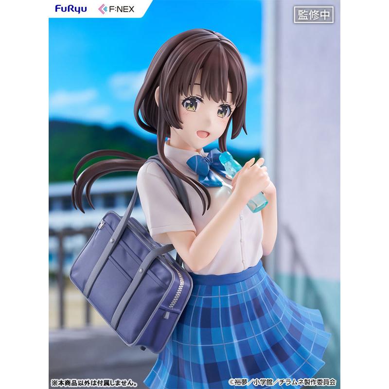 フリュー TVアニメ『千歳くんはラムネ瓶のなか』 内田優空 1/7 完成品