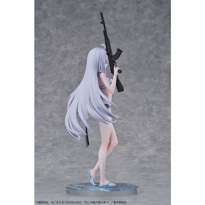 死亡遊戯で飯を食う。 幽鬼 1/7 完成品フィギュア[デザインココ]【送料