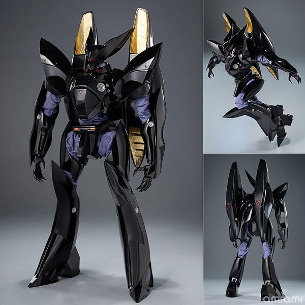 ロボ道 機動警察パトレイバー グリフォン アクアユニット装備 1/35