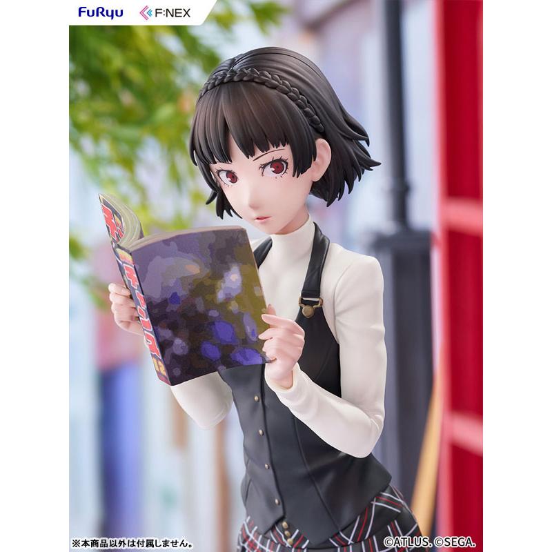 フリュー ペルソナ5 ザ・ロイヤル 新島真 1/7 完成品フィギュア