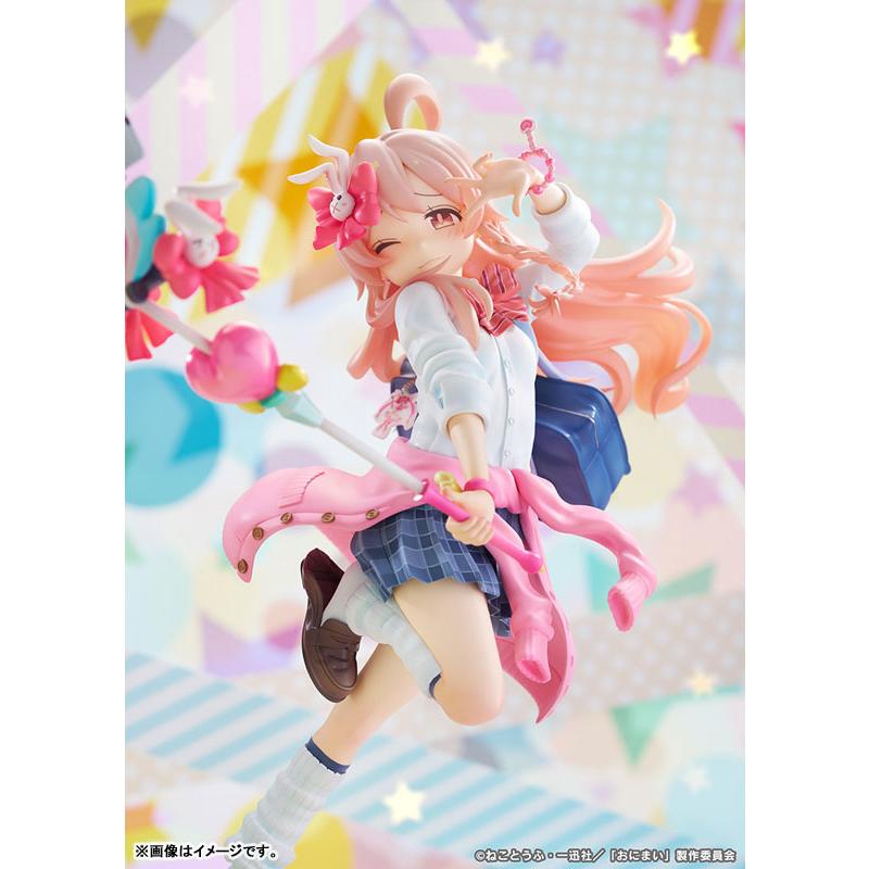 ファット・カンパニー お兄ちゃんはおしまい！ 緒山まひろ 平成ギャル
