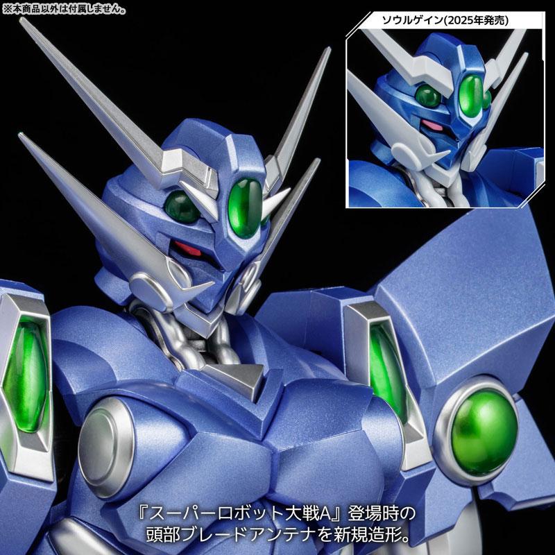 千値練（センチネル） RIOBOT スーパーロボット大戦OG ソウルゲイン