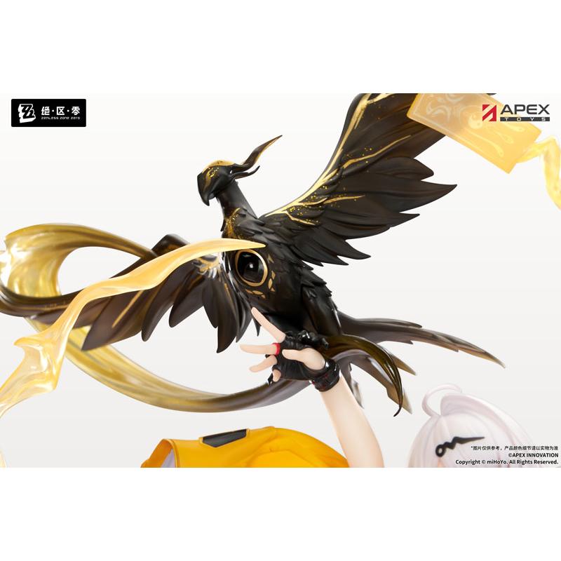 特典】ゼンレスゾーンゼロ 儀玄 蒼溟を独り歩む Ver. 1/7 完成品