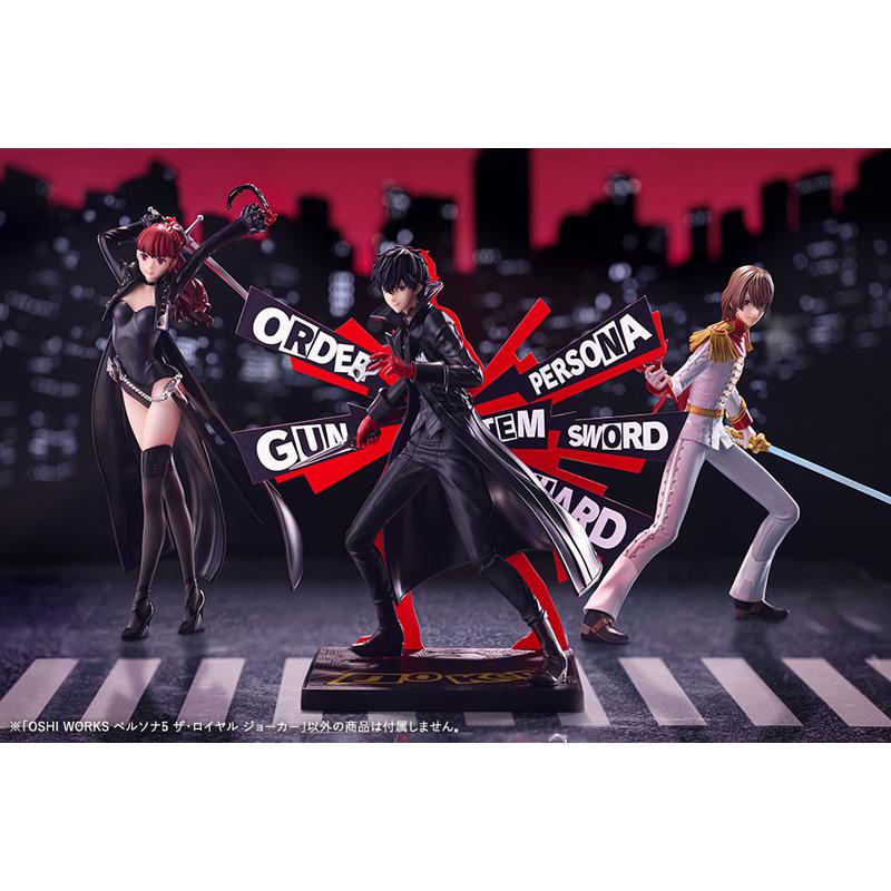 コトブキヤ（KOTOBUKIYA） OSHI WORKS ペルソナ5 ザ・ロイヤル