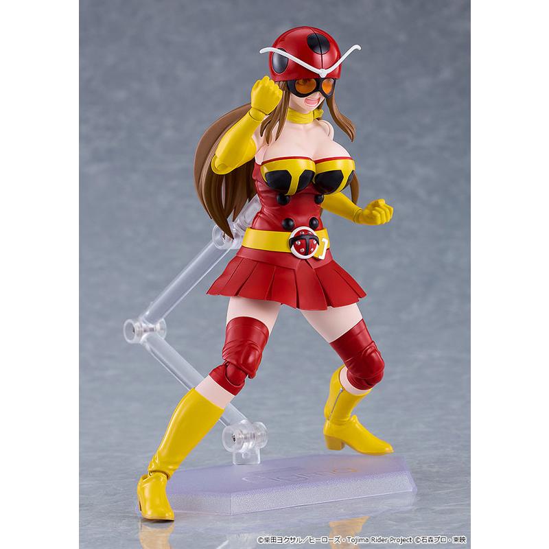 figma 東島丹三郎は仮面ライダーになりたい 岡田ユリコ(電波人間