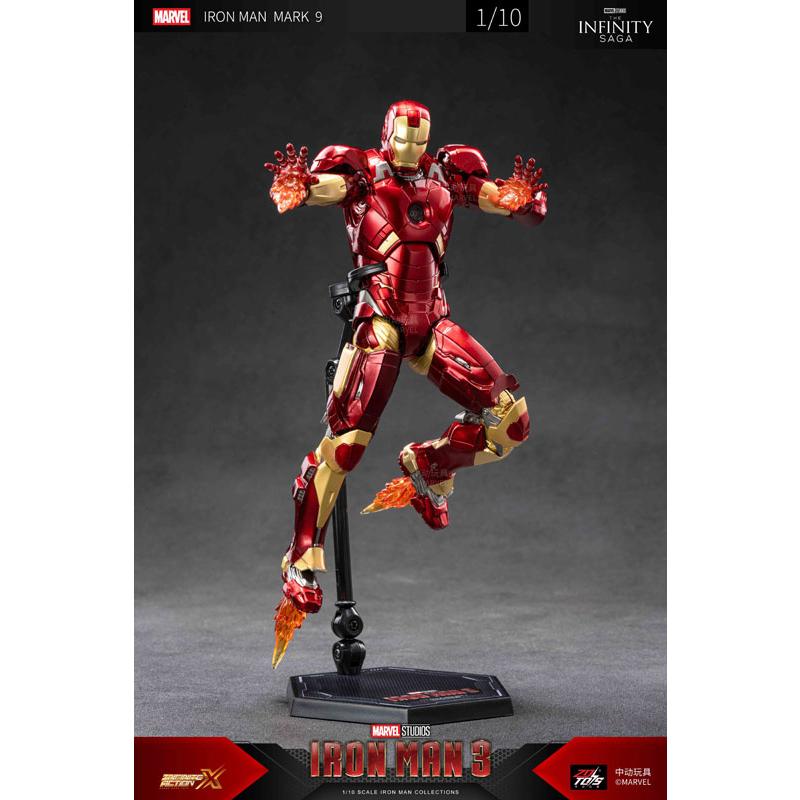 アイアンマン MK9 (7インチ Xシリーズ)[ZD Toys]《発売済・在庫品