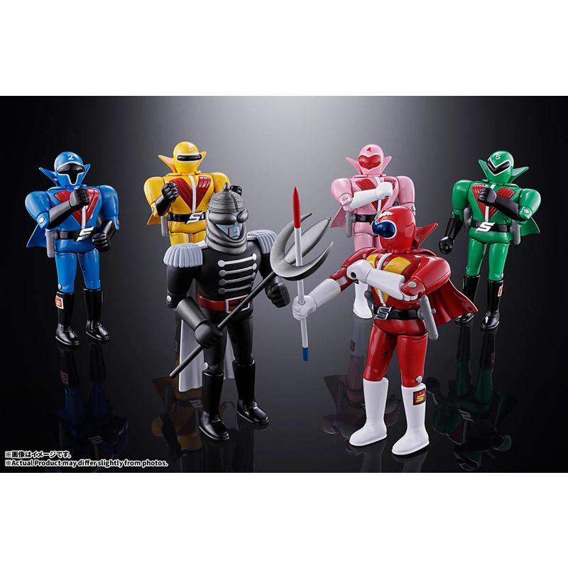 超合金 秘密戦隊ゴレンジャー[BANDAI SPIRITS]【送料無料】《02月