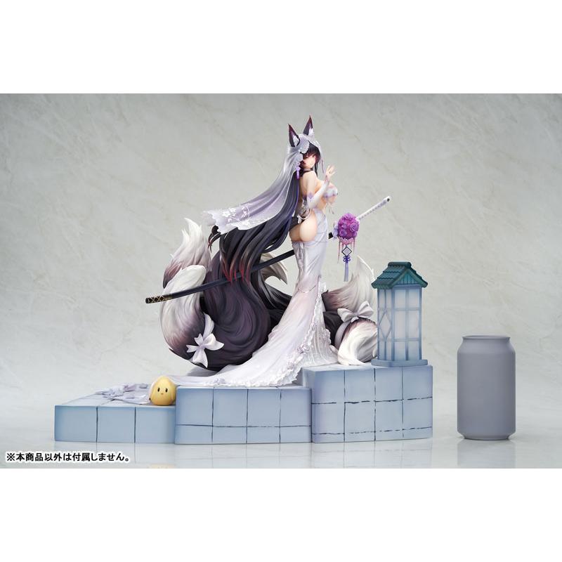 あみあみ限定特典】【特典】アズールレーン 武蔵 純潔清浄の