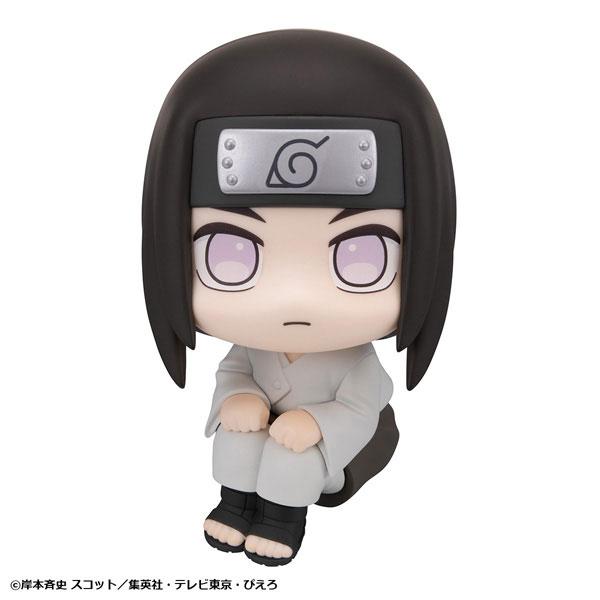 るかっぷ NARUTO-ナルト- 疾風伝 日向ネジ 完成品フィギュア