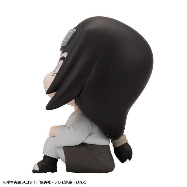 るかっぷ NARUTO-ナルト- 疾風伝 日向ネジ 完成品フィギュア