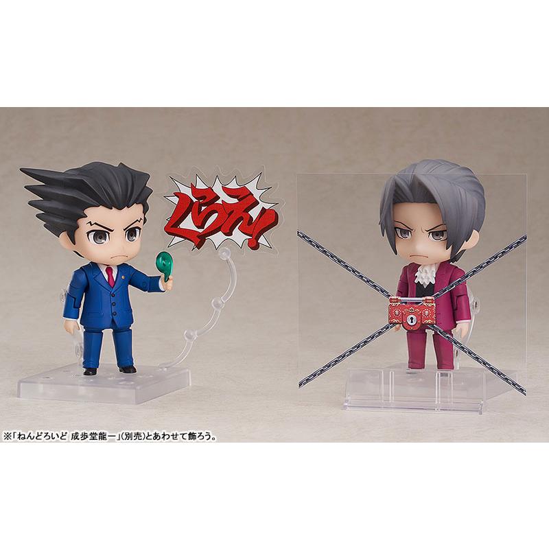 逆転裁判 ねんどろいど 御剣怜侍/とりかえっこフェイス付き ねんどろいど 逆転裁判 御剣怜侍（再販）[グッドスマイルカンパニー