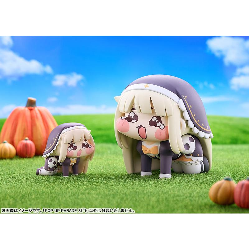 POP UP PARADE トリッカル・もちもちほっペ大作戦 スピキ 完成品