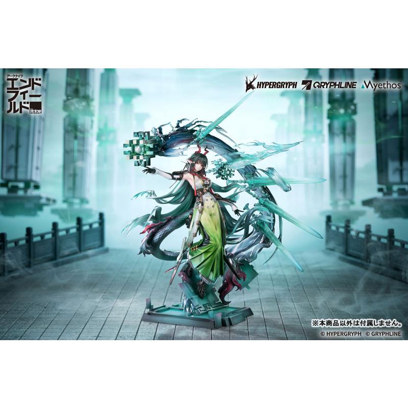 Myethos アークナイツ：エンドフィールド ゾアン・ファンイ 1/7 完成品
