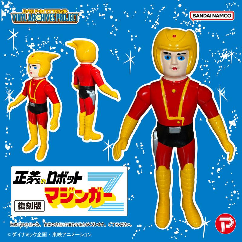プレックス バイナルアーカイブスプロジェクト 復刻版 正義のロボット