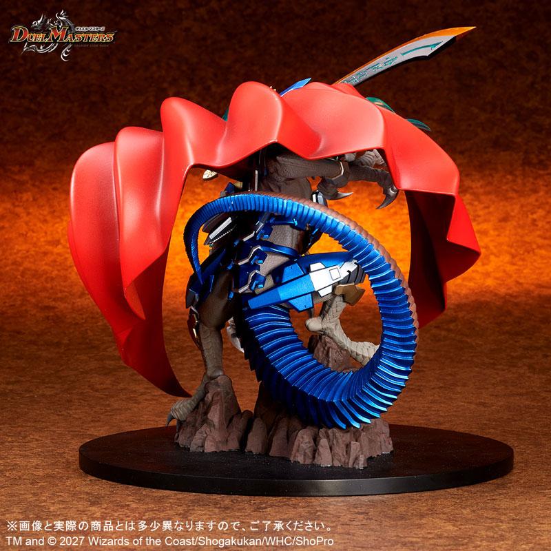 X-PLUS（エクスプラス） CREATURES CHRONICLE COLLECTION デュエル