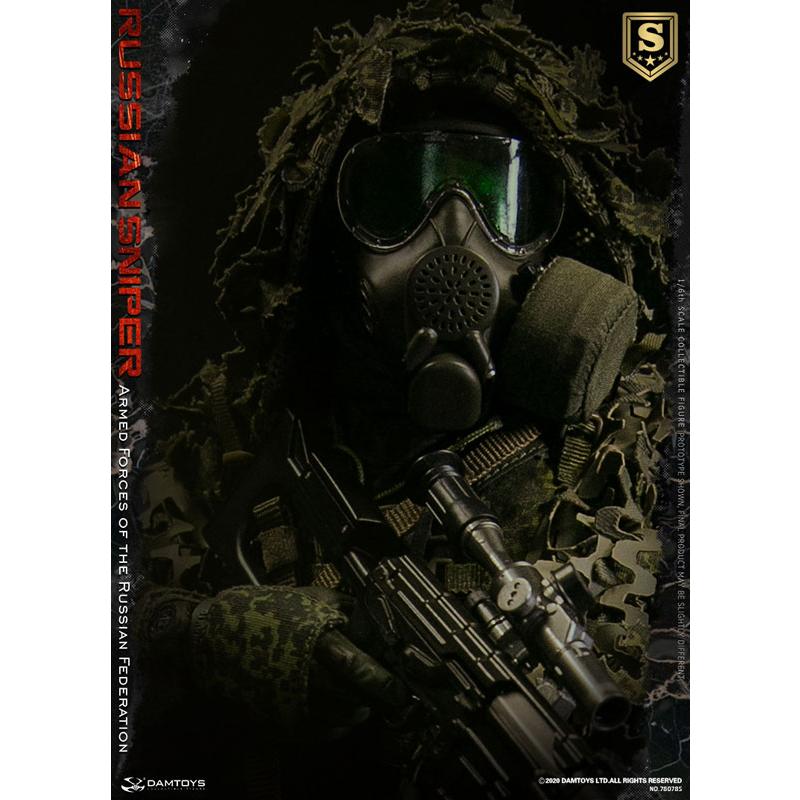 DAMTOYS 1/6 ロシア連邦軍 スナイパー スペシャル エディション 1/6 ロシア連邦軍 ロシアン スナイパー スペシャルエディション