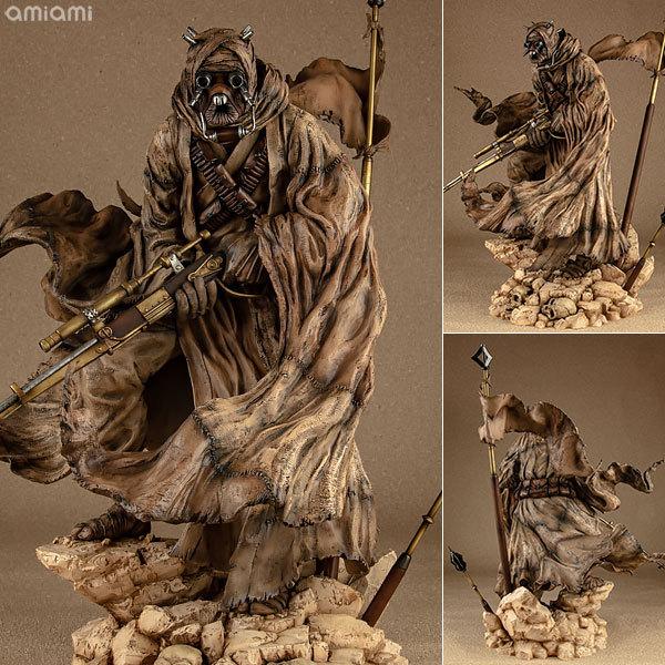 コトブキヤ（KOTOBUKIYA） ARTFX アーティストシリーズ スター