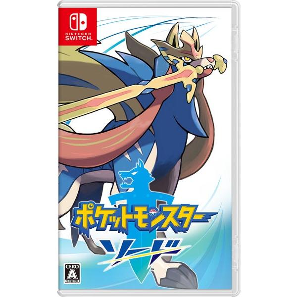 Nintendo Switch ポケットモンスター ソード[任天堂]【送料無料】《在庫切れ》｜amiami