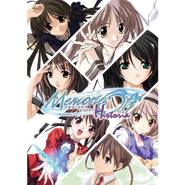 好評 特典 Ps4 メモリーズオフ ヒストリア 限定版 Mages 送料無料 在庫切れ 55 以上節約 Www Doctor Plan Com