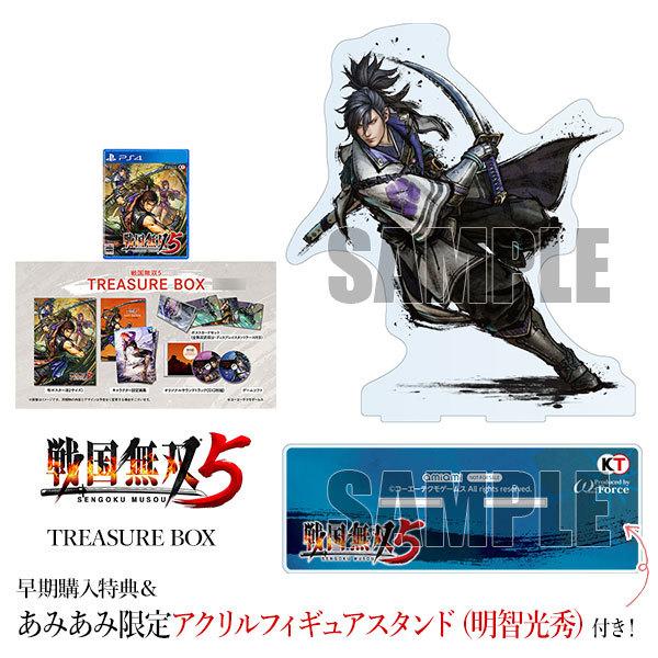 爆売り あみあみ限定特典 特典 Ps4 戦国無双5 Treasure Box コーエーテクモゲームス 発売済 在庫品 New限定品 Www Maxipiso Com Ar