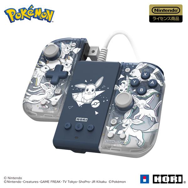 中古 Nintendo Switch 本体 + ワイヤレスホリパッド Amazon.co.jp: 【任天堂ライセンス商品】ワイヤレスホリパッド