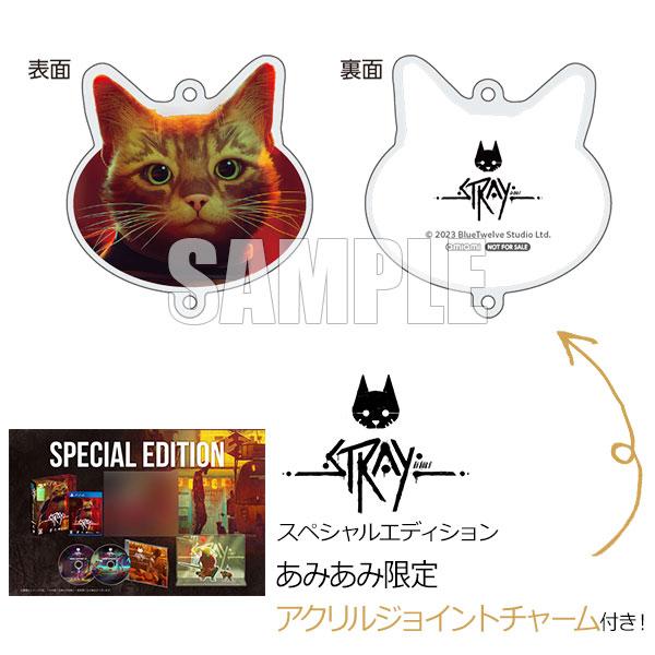 【あみあみ限定特典】PS4 Stray スペシャルエディション[ハピネット]《発売済・在庫品》｜amiami｜02