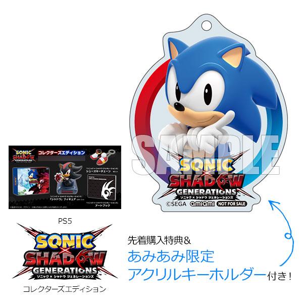 セガ（SEGA） 【あみあみ限定特典】【特典】PS5 ソニック × シャドウ
