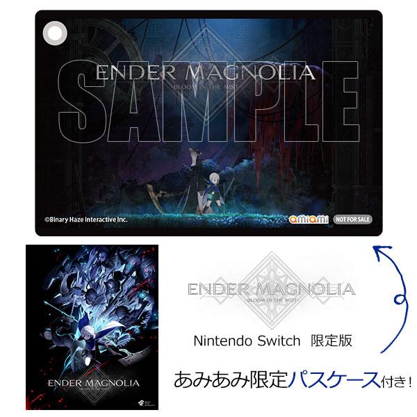 あみあみ限定特典】Nintendo Switch ENDER MAGNOLIA： Bloom in