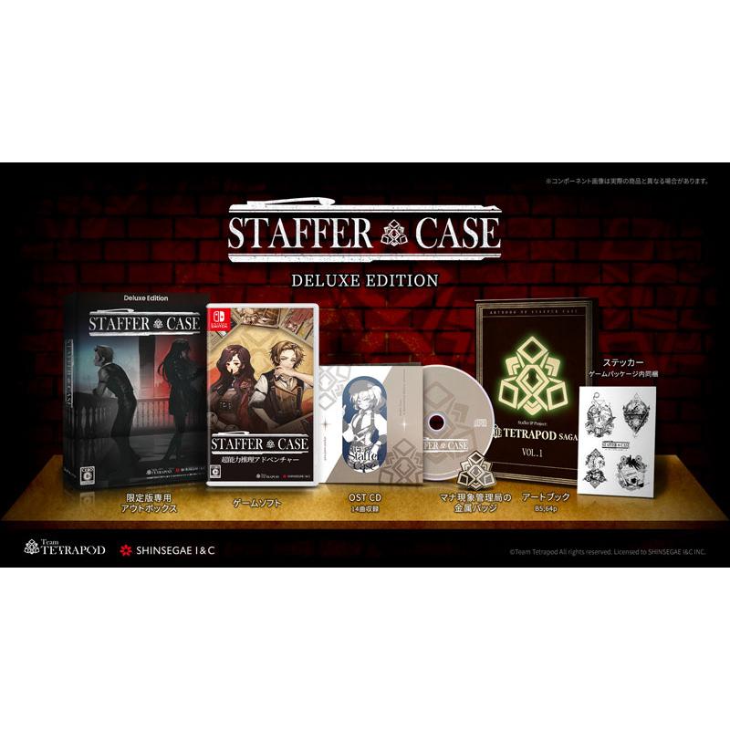 Switch　Staffer Case　Deluxe Edition　初回特典付 Amazon.co.jp: Staffer Case(ステッパーケース):超能力推理