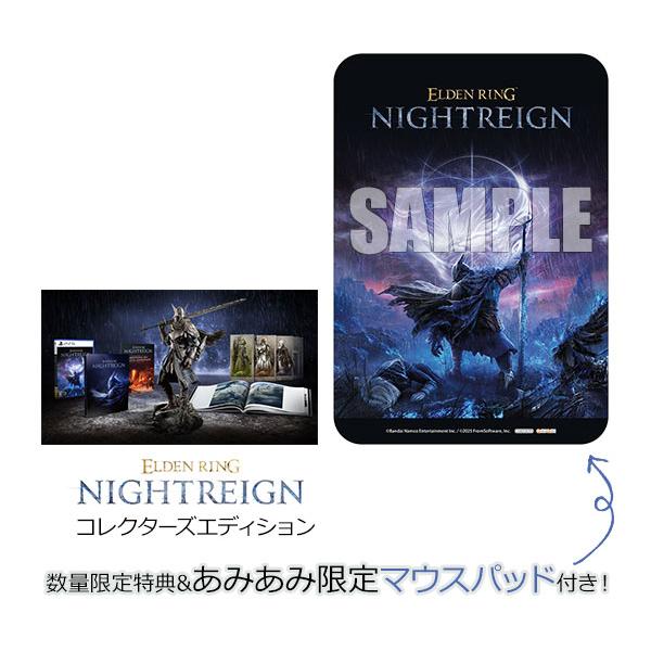 フロム・ソフトウェア 【あみあみ限定特典】【特典】PS5 ELDEN RING