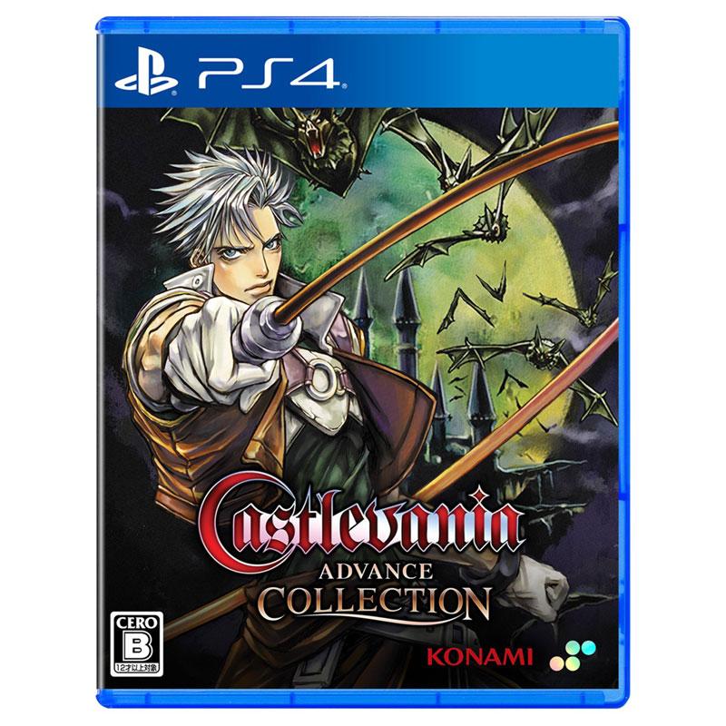 SUPERDELUXE GAMES 【あみあみ限定特典】PS4 Castlevania Advance 