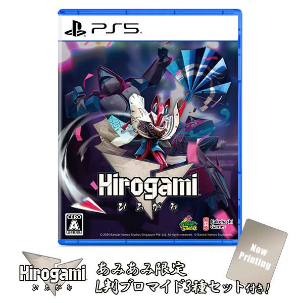あみあみ限定特典】PS5 Hirogami(ひろがみ)[Kakehashi Games