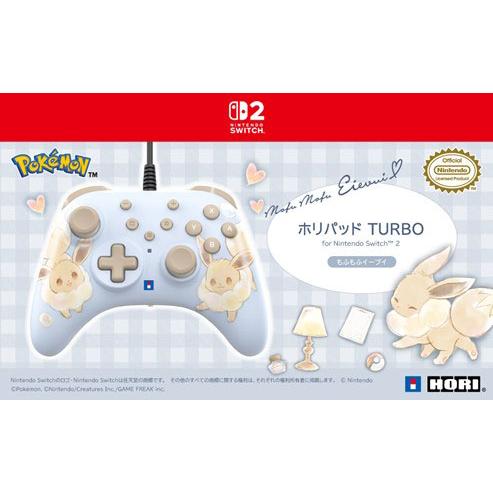 HORI（ホリ） ホリパッド TURBO for Nintendo Switch2 もふもふ