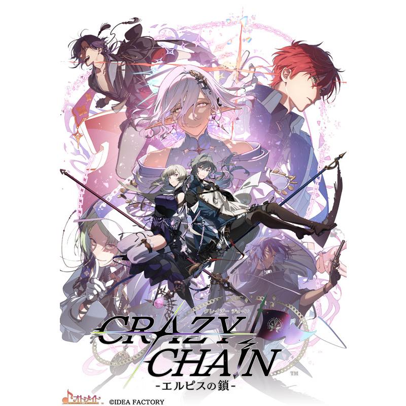 オトメイト 【あみあみ限定版】【特典】Nintendo Switch CRAZY CHA！N