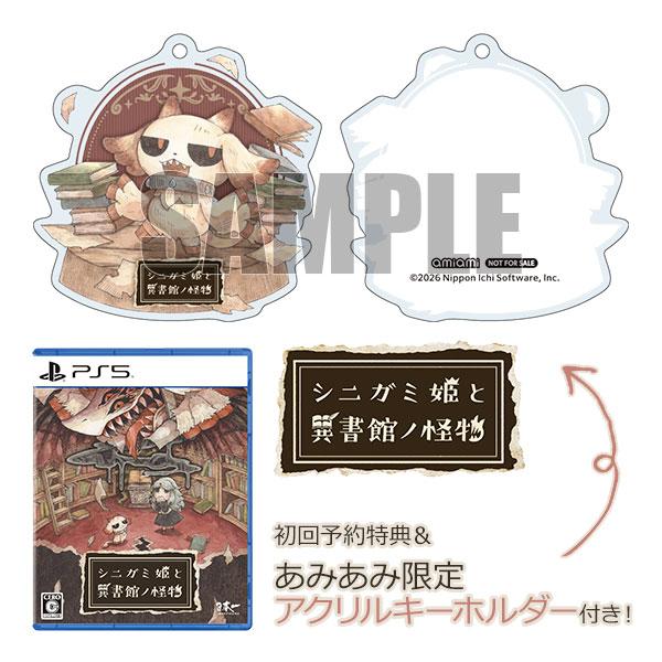 【あみあみ限定特典】【特典】PS5 シニガミ姫と異書館ノ怪物[日本一ソフトウェア]《０４月予約》の画像